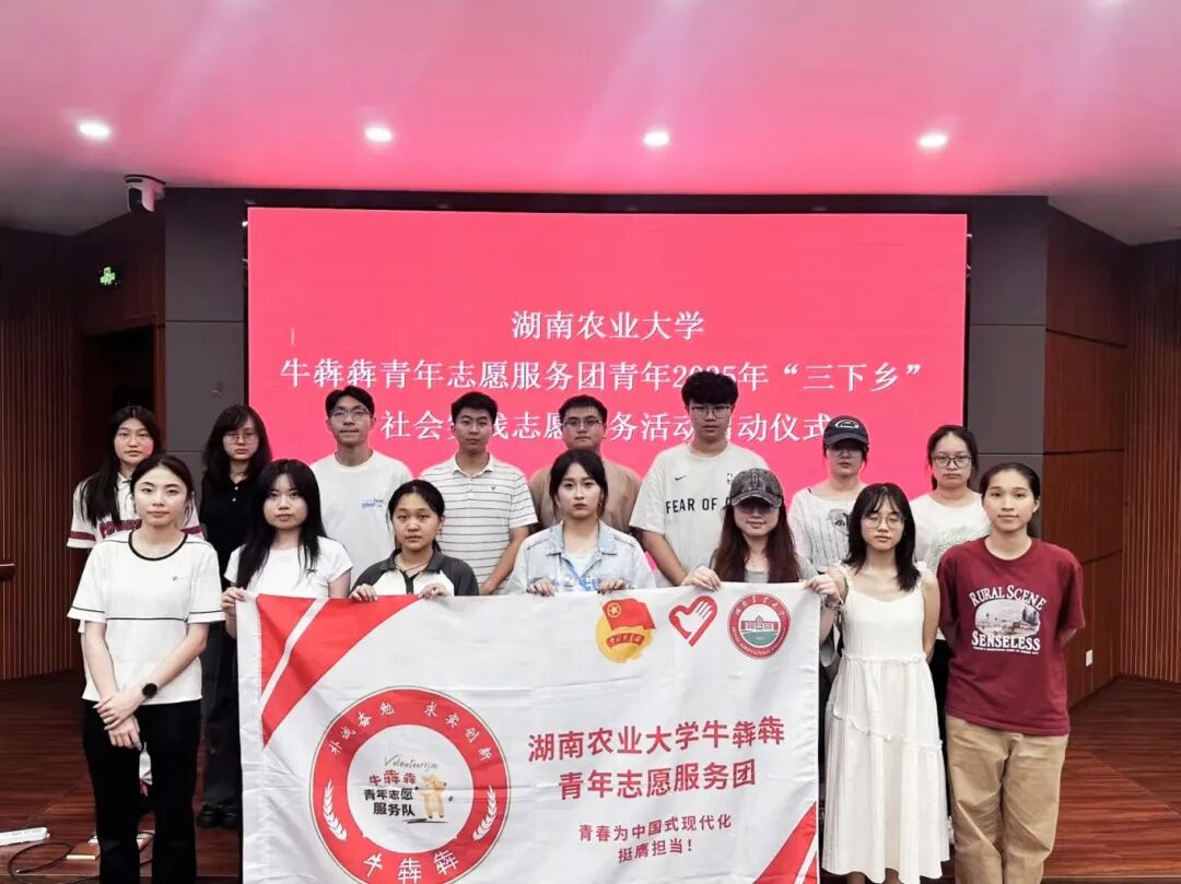 微信图片_20250926104739_8_154.jpg