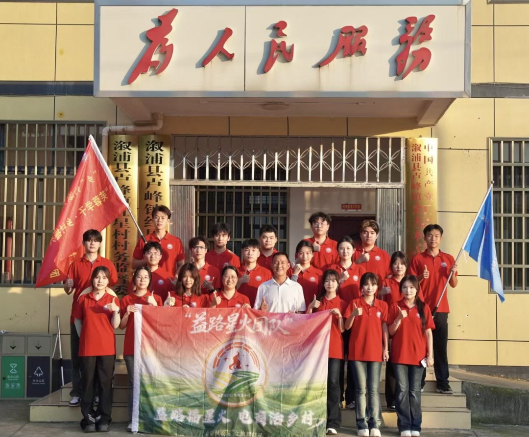 微信图片_20250926113301_17_154.png